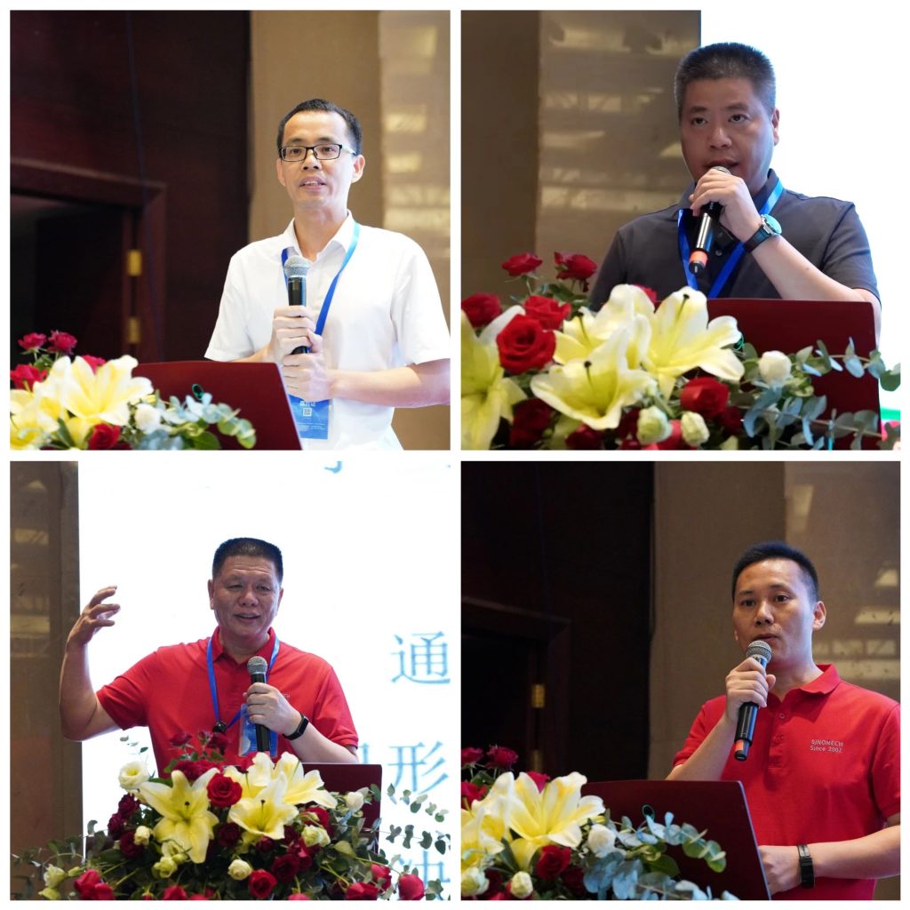 “雙碳之路”三合一全國巡回展示交流會(huì)（第七站-龍港站）圓滿成功！