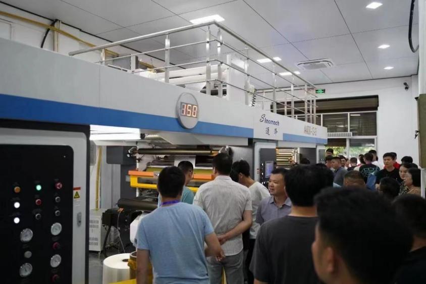 “雙碳之路”三合一全國巡回展示交流會(huì)（第七站-龍港站）圓滿成功！
