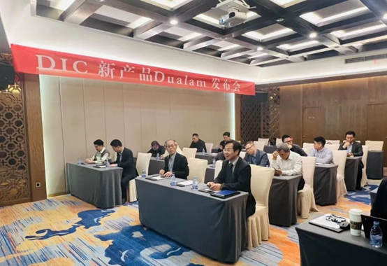 通澤參加DIC新產(chǎn)品發(fā)布會并展示全新雙膠分涂(Dualam)無溶劑復(fù)合機(jī)